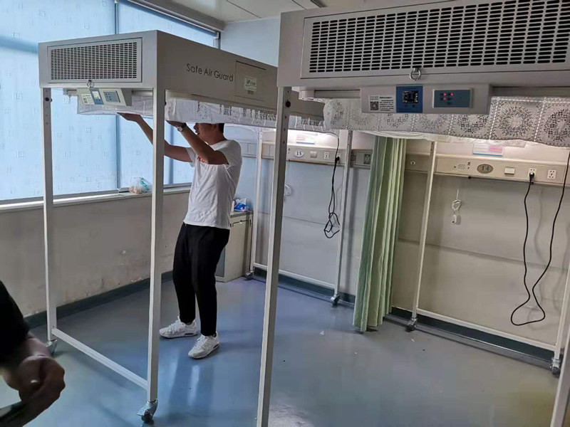 有關(guān)層流床院感視頻